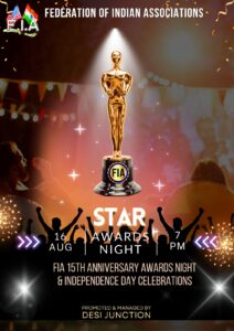 FIA Star Awards